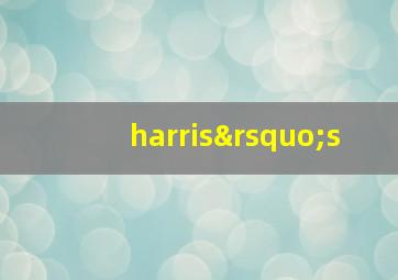 harris’s